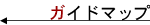�K�C�h�}�b�v