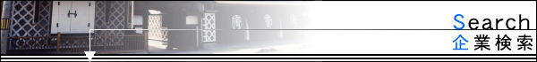 ��ƏЉ�