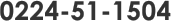 050-5514-5700