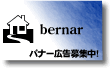 [�o�i�[�L����W���I]