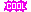 [cool]