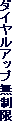 _CAbv³§ΐ