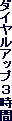 _CAbv3Τ