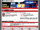 �t�H���e����7-Web Theater Information