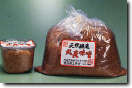 丸森味噌