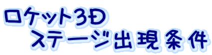 PbgRc
  Xe[Wo
